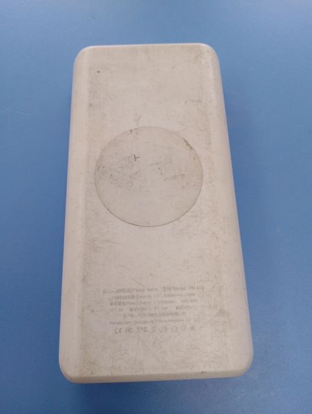 Купить Pineng PN-999 в Иркутск за 300 руб.