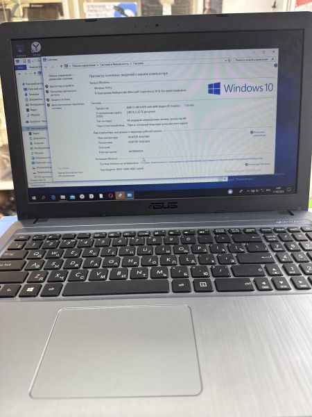 Купить ASUS VivoBook X540YA-XO688D в Иркутск за 3900 руб.