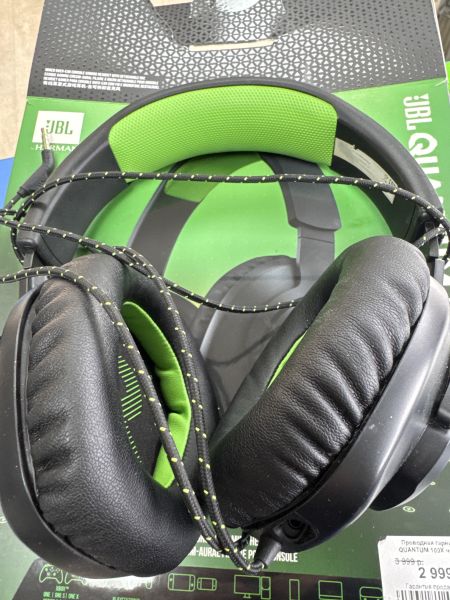 Купить JBL Quantum 100X в Иркутск за 1800 руб.