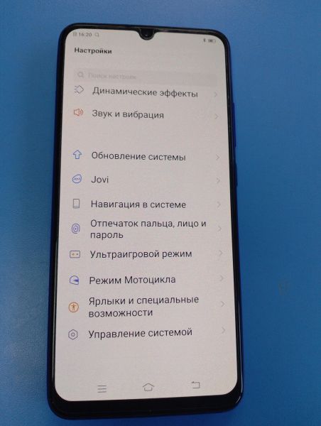 Купить Vivo V17 8/128GB (1920) Duos в Ангарск за 6100 руб.