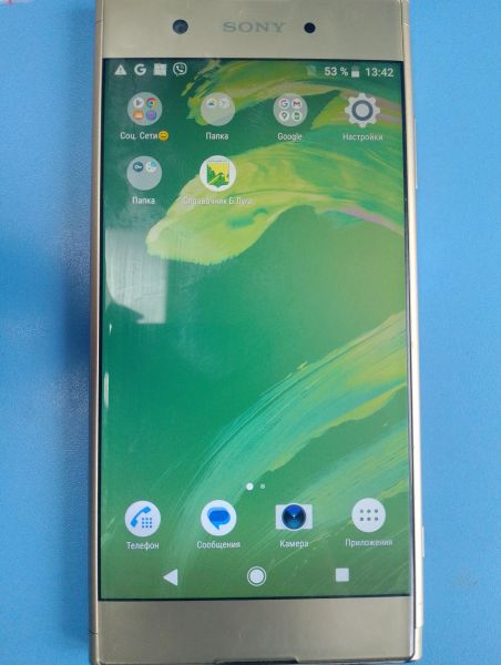 Купить Sony Xperia XA1 Plus (G3412) Duos в Иркутск за 2700 руб.
