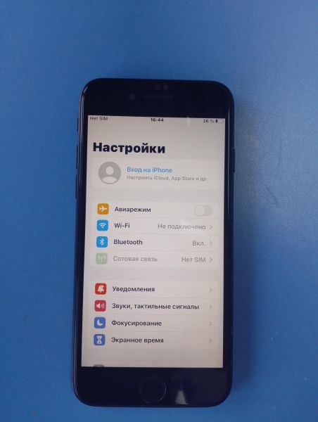 Купить Apple iPhone 7 128GB в Иркутск за 4900 руб.