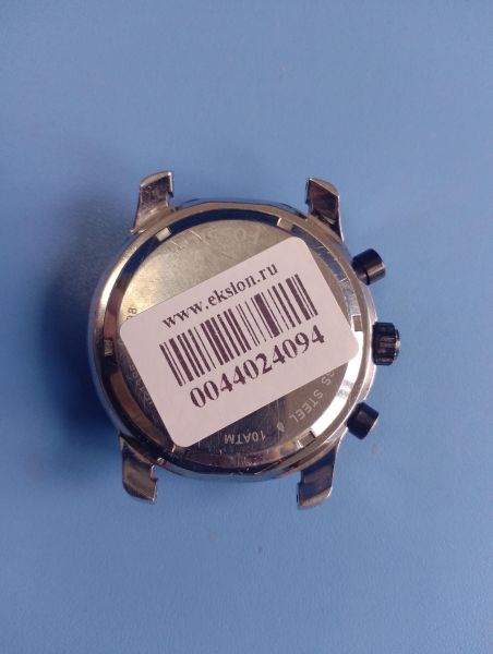 Купить FOSSIL JR1395 в Иркутск за 1600 руб.