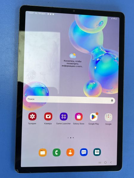 Купить Samsung Galaxy Tab S6 10.5 2019 128GB (T865) (c SIM) в Иркутск за 17400 руб.