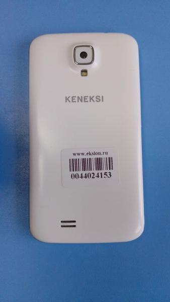 Купить KENEKSI Sun Duos в Иркутск за 800 руб.