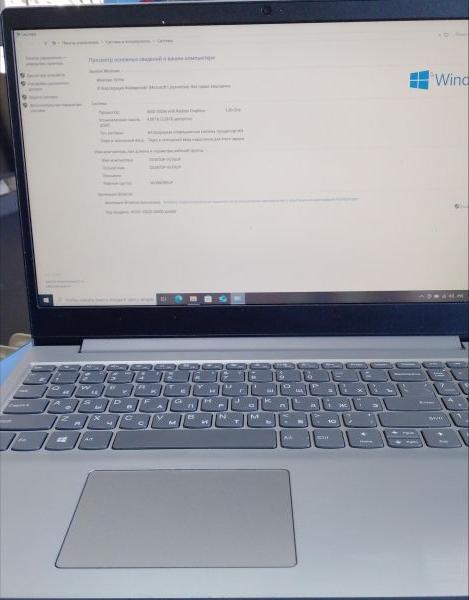 Купить Lenovo IdeaPad S145-15API 81UTOOMARK в Иркутск за 10200 руб.