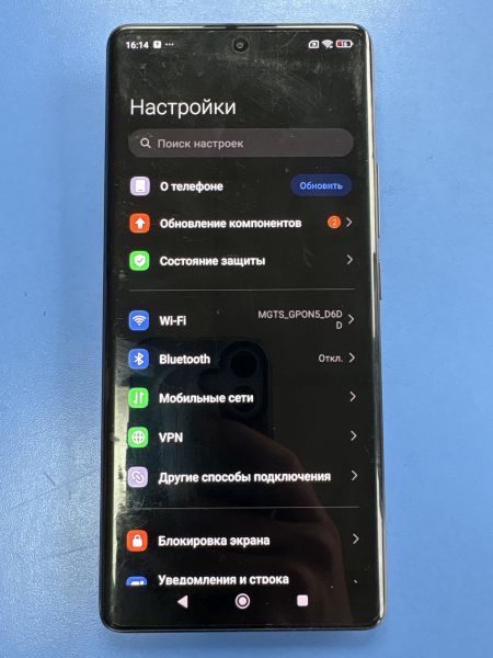 Купить Xiaomi Redmi Note 14 Pro 8/256GB (24116RACCG) Duos в Ангарск за 13600 руб.