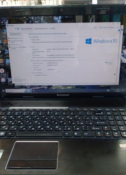 Купить Lenovo G570 (i5-2410M/HD6300M/4GB/750GB) в Иркутск за 5400 руб.