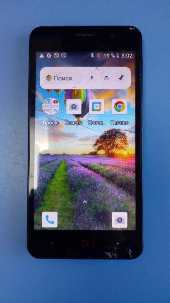 Купить DEXP BL150 Duos в Иркутск за 350 руб.