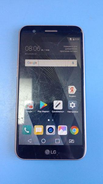 Купить LG K10 2017 (M250) Duos в Иркутск за 800 руб.