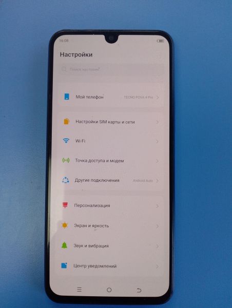 Купить TECNO Pova 4 Pro 8/256GB (LG8n) Duos в Иркутск за 7500 руб.