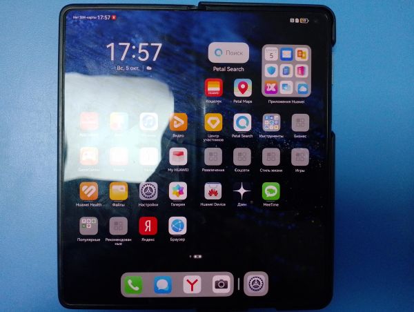 Купить Huawei Mate X3 12/512GB (ALT-L29) Duos в Иркутск за 48700 руб.