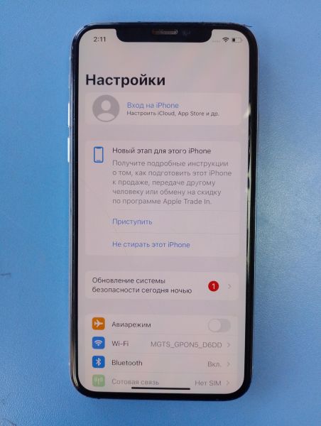 Купить Apple iPhone X 256GB в Иркутск за 7800 руб.