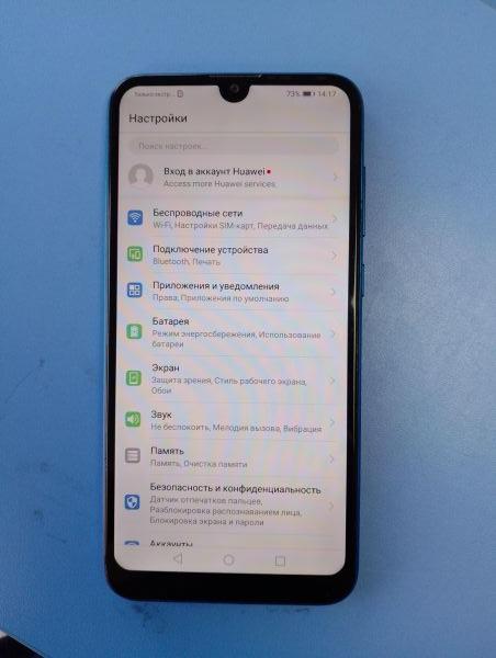 Купить Huawei Y7 2019 3/32GB (DUB-LX1) Duos в Иркутск за 2800 руб.
