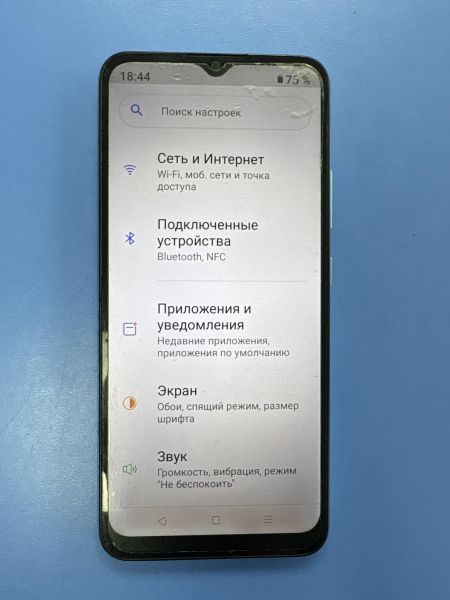 Купить Realme C11 2021 2/32GB (RMX3231) Duos в Иркутск за 2700 руб.