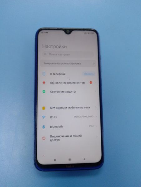 Купить Xiaomi Redmi Note 8 2021 4/64GB (M1908C3JGG) Duos в Иркутск за 4400 руб.