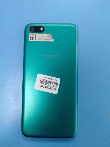 Купить Honor 7A Prime 2/32GB (DUA-L22) Duos в Иркутск за 1800 руб.