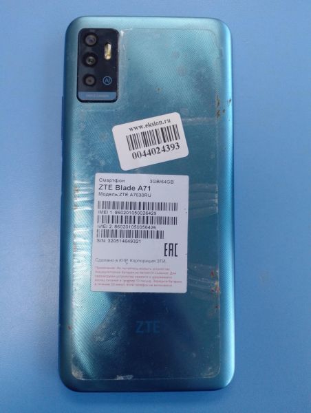 Купить ZTE Blade A71 3/64GB (A7030RU) Duos в Иркутск за 4300 руб.