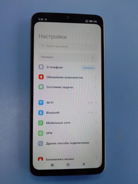 Купить Xiaomi Redmi 13C 8/256GB (23106RN0DA) Duos в Иркутск за 6300 руб.