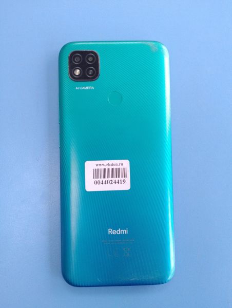Купить Xiaomi Redmi 9C NFC 3/64GB (M2006C3MNG) Duos в Иркутск за 1600 руб.