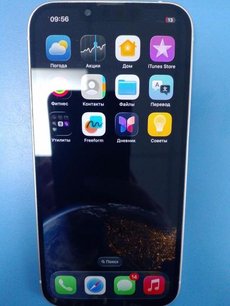 Купить Apple iPhone 13 128GB в Иркутск за 23200 руб.