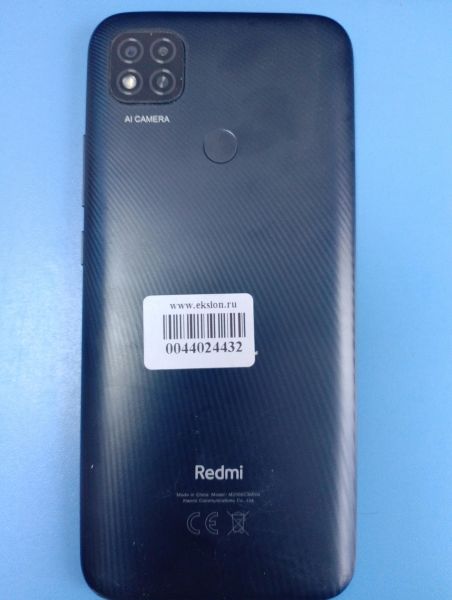 Купить Xiaomi Redmi 9C NFC 2/32GB (M2006C3MNG) Duos в Иркутск за 2800 руб.