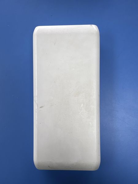 Купить Romoss SW20 Pro (20000 mAh) в Иркутск за 450 руб.