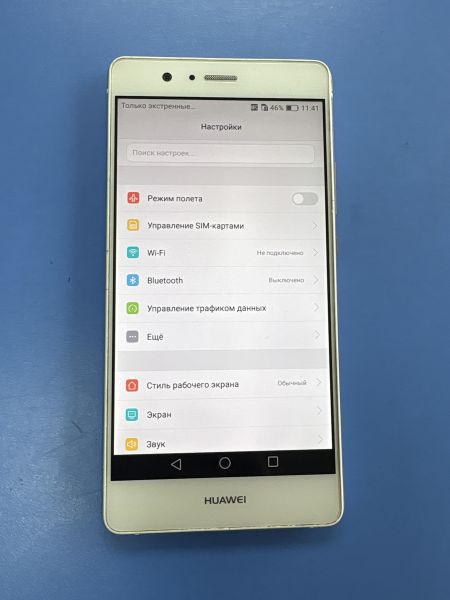 Купить Huawei P9 Lite 2/16GB (VNS-L21) Duos в Иркутск за 1000 руб.