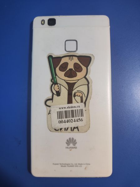 сотовый телефон Huawei P9 Lite 2/16GB (VNS-L21) Duos в Иркутск
