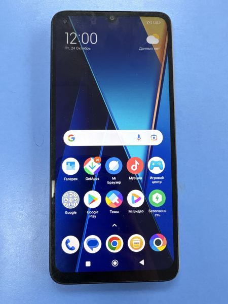 Купить POCO C65 8/256GB (2310FPCA4G) Duos в Иркутск за 6100 руб.