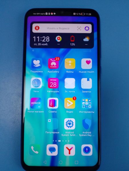 Купить Honor 10i 4/128GB (HRY-LX1T) Duos в Иркутск за 2800 руб.