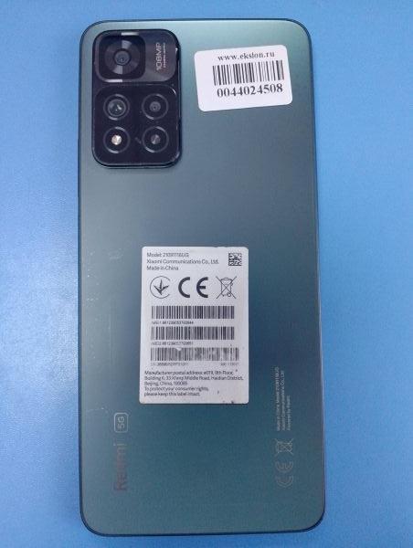 Купить Xiaomi Redmi Note 11 Pro+ 5G 8/128GB (21091116UG) Duos в Иркутск за 7500 руб.