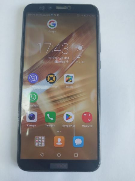 сотовый телефон Honor 9 Lite 3/32GB (LLD-L31/AL10) Duos в Иркутск