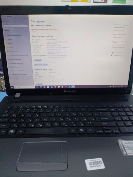 Купить PackardBell EASYNOTE_LS11-SB-883RU (HD 6620G/8GB/HDD 1TB) в Иркутск за 5500 руб.