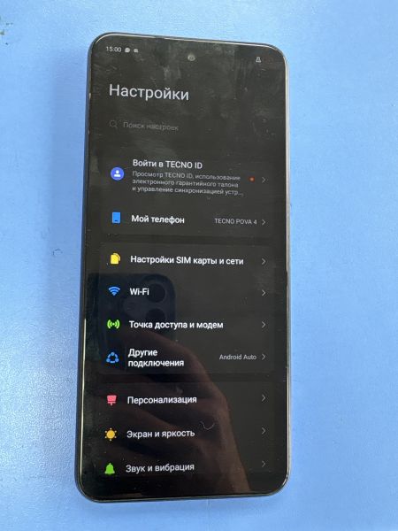 Купить TECNO Pova 4 8/128GB (LG7n) Duos в Иркутск за 5700 руб.