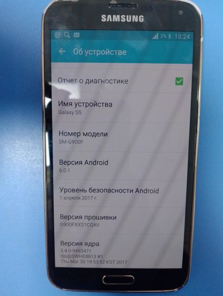 Купить Samsung Galaxy S5 2/16GB (G900F) в Иркутск за 1600 руб.