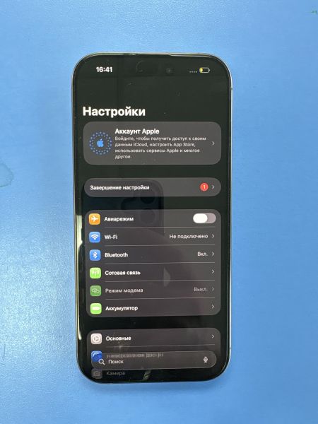 Купить Apple iPhone 16 Pro 256GB в Иркутск за 80300 руб.