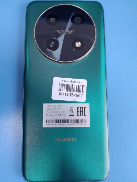 Купить Huawei Nova 12i 8/256GB (CTR-L81) Duos в Иркутск за 6500 руб.
