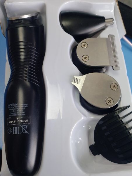 Купить Aceline MK-545 с СЗУ в Иркутск за 400 руб.