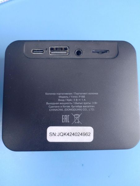 Купить Fiero P160 в Иркутск за 450 руб.