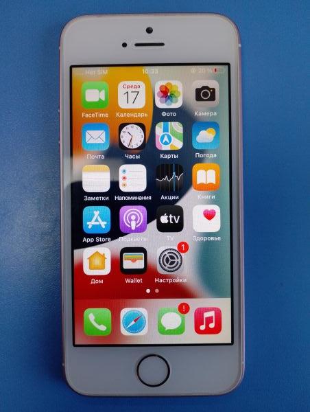 Купить Apple iPhone SE 1st gen. 2016 32GB в Иркутск за 2100 руб.