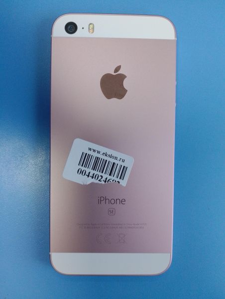 Купить Apple iPhone SE 1st gen. 2016 32GB в Иркутск за 2100 руб.