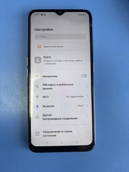 Купить OPPO A5 2020 3/64GB (CPH1931) Duos в Иркутск за 3600 руб.