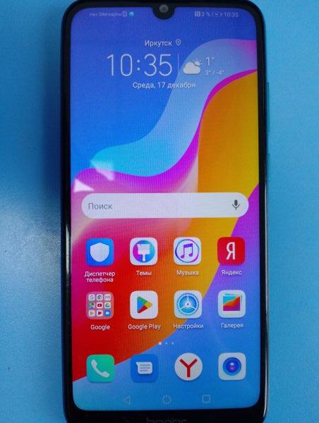 Купить Honor 8A Prime 3/64GB (JAT-LX1) Duos в Иркутск за 2700 руб.