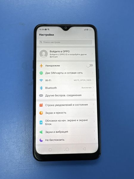 Купить OPPO a5S 3/32GB (CPH1909) Duos в Иркутск за 2300 руб.