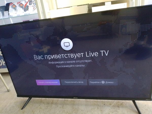 Купить Hisense 43A6BG в Иркутск за 13500 руб.