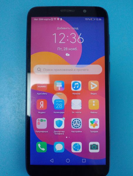 Купить Honor 9S 2/32GB (DUA-LX9) Duos в Иркутск за 1700 руб.