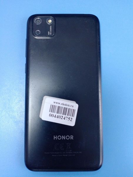 Купить Honor 9S 2/32GB (DUA-LX9) Duos в Иркутск за 1700 руб.
