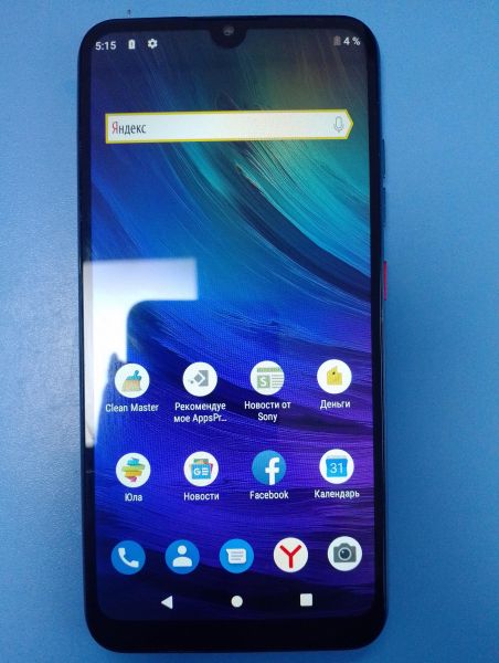 Купить ZTE Blade V10 Vita 2/32GB Duos в Иркутск за 2700 руб.