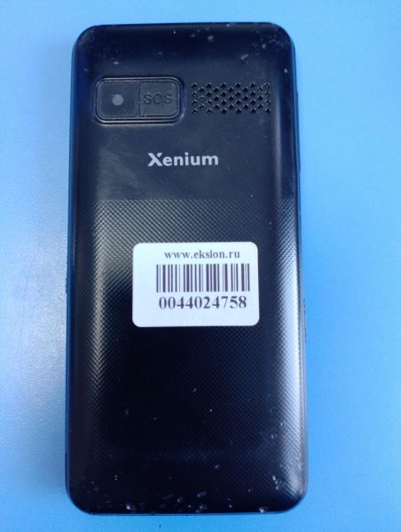 Купить Philips Xenium E207 Duos в Иркутск за 500 руб.